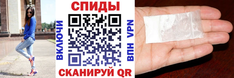 АМФЕТАМИН 98%  Приморск 