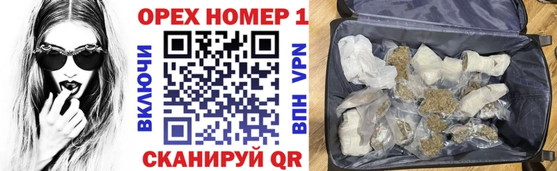 ОМГ ОМГ онион  Приморск  COCAIN 97% 