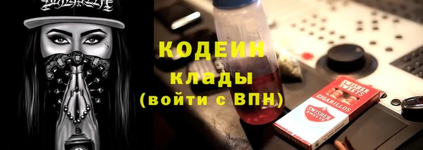 марки lsd Алексеевка
